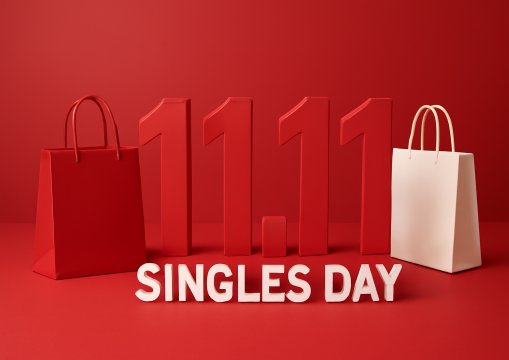 Code promo Singles Day